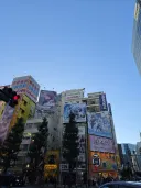 블루아카) 아즈사 가슴골 훔쳐보고 왔음