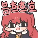 전기차 계약했다
