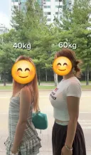 40kg vs. 60kg 여자몸매