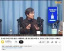 유시민 작가님 등판 7만명대로 시작