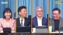 뼈때리는 최강욱