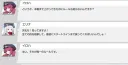 블루아카) 일섭스포) 게헨나 컵 규칙 요약