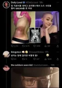 남녀 인생난이도 차이 레전드