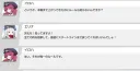 블루아카) 일섭스포) 아니 근데 게헨나 컵 규칙 이거