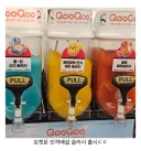 디지몬이랑 콜라보한 쿠우쿠우 근황