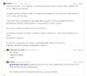 보배에서 2억 벌었습니다!!!!!