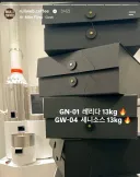 황달이 강탈?당한 원두 가격을 알아보자
