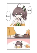 버튜버)독 감별사 마츠리...!