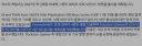 GTA6 PC판 내년 1분기