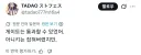 코난 검은조직 존나 약하네