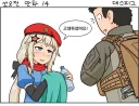 소전)전설의 겨드랑이 만화