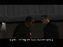 추억의 GTA 산안드레아스