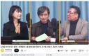 박시영tv) 11만 돌파.jpg