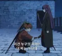 성교육이 필요한 슈타르크