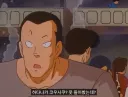 1파운드의 복음 - CRY NO MORE