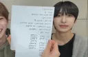 이제 남돌 되려면 암기도 잘해야하는 시대임
