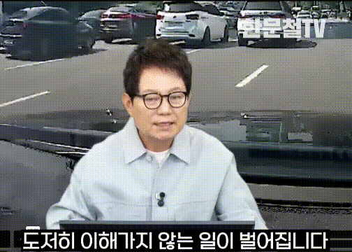 한문철이 보고 눈 댕그래진 보행자(사고움짤주의)