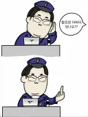 디렉터님 할로윈 아바타 있나요??