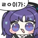 블루아카) 선생(레이싱)