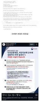 존나 긁혔다는 관세청