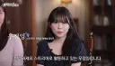 우정잉 실물 ㄷㄷ..jpg
