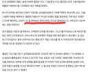 스냅드래곤 ㅈ망한 퀄컴근황
