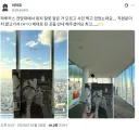 코난 덕후를 본 안내원.jpg