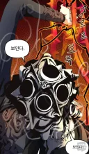 혐)또 비주얼 고점 갱신한 웹툰