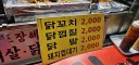 요즘 조금 서글픈 이유