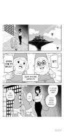 공주고문)고문관에게 가장 중요한것