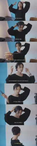 머리숱 많은 이청아가 집게핀 대신 쓰는 제품
