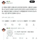 소심한 내향인이 차곡차곡 모아온 도움되는 글귀