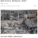 "카쿄인은 이럴 때 의미없는 행동을 할 남자가 아니다"