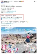 렌탈여친)진짜 보법이 다름