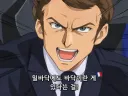 프랑스 시위 최신 근황이 ㄹㅇ 유머
