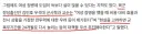 전직 육군 장성 : 여성징병 좆까고 병역복무 늘려야