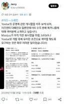보통 퍼블리셔 개발사가 몇대몆임?