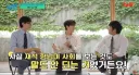 유퀴즈 어렵게 유재석에게 결혼식 사회를 부탁했었다는 배우 강기영