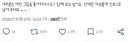 짹에서 각자 좋아하는 그림 올리기 시작함