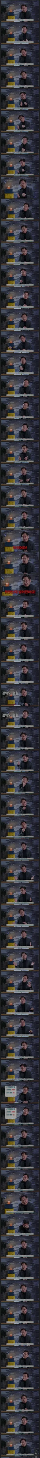 병원 압수수색은 의사들 업보임 .feat 차병원은폐사건