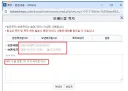 연봉 2억 거지 소리 하는 이유.....
