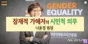 병원 압수 수색이 업보였구나...jpg