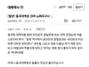대체 역사 쓸 때 역사를 잘 알아야 하는 이유