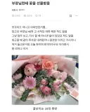 요즘 회사에서 더욱 교묘해진 권고사직 수법
