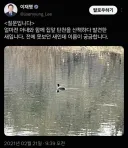 주진우한테 계속 대통령 사생활 자료를 흘리는 자가 누구인가