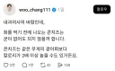 회를 먹기 전에 나오는 콘치즈는 없어도 되지 않을까요