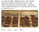 수학이 너무 어렵다는 사람