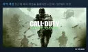 폭력적인 워딩