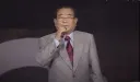 고 최불암, 송해 선생님 특징..