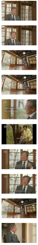 최불암 선생님의 장례가 '초록우산 어린이재단장'으로 치러지는 이유..